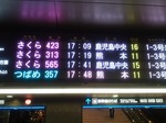 20110312_DSC_0561.jpg